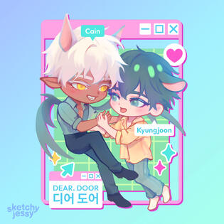 Dear Door