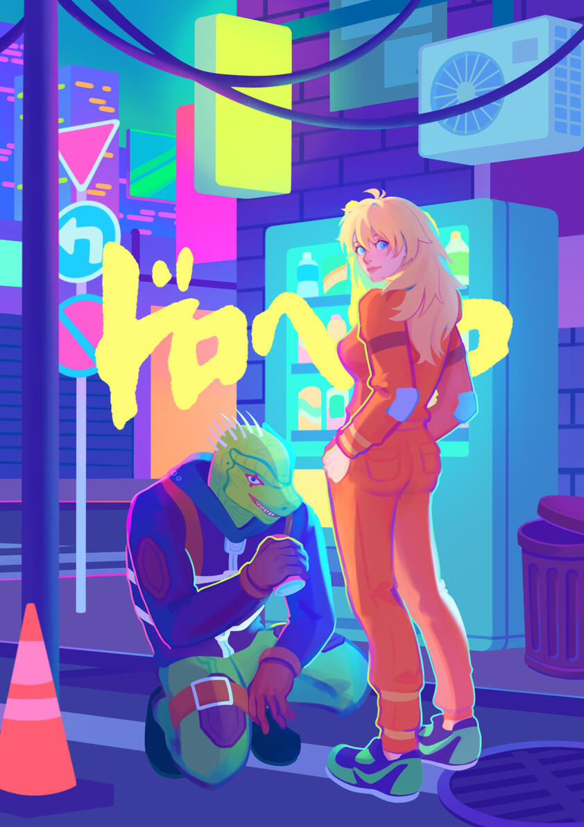 Dorohedoro Dorohedoro