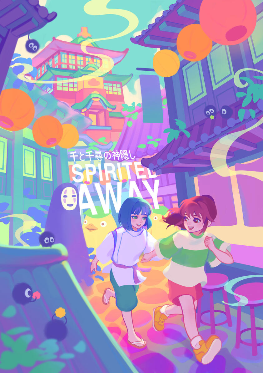 Spirited Away Spirited Away