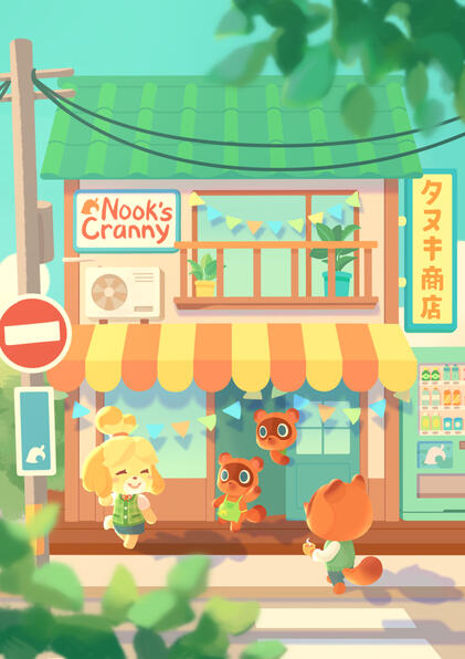 Afternoon at Nook's Cranny